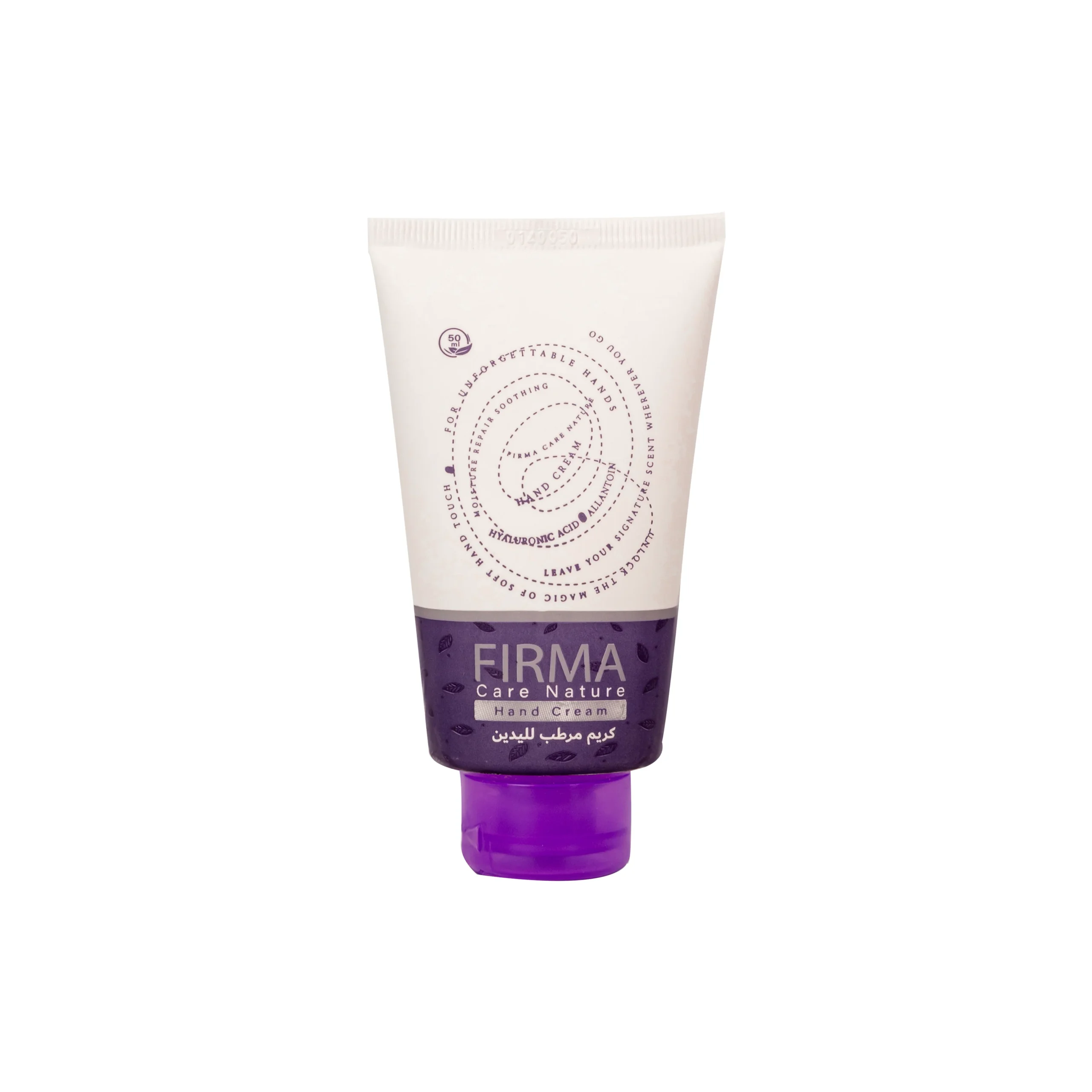 FIRMA CARE NATURE HAND CREAM