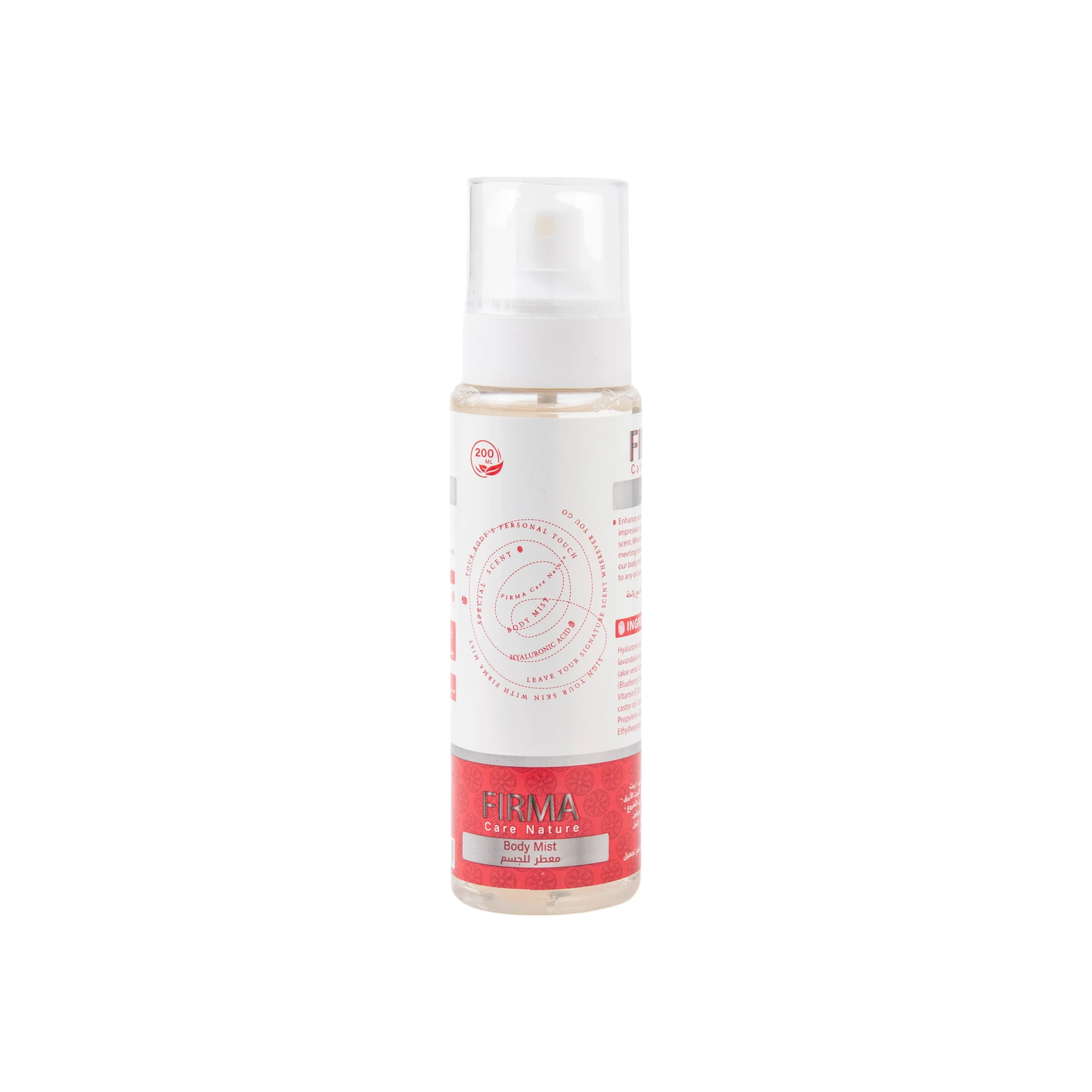 معطر للجسم برائحه التشيز كيك والشكولاته البيضاء