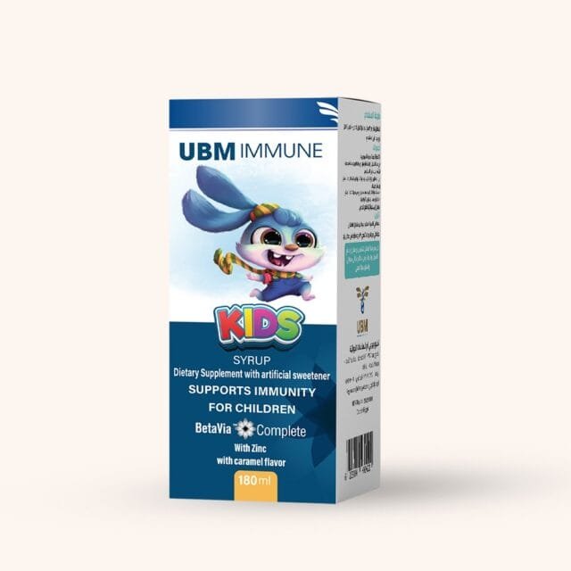 UBM Immune kids