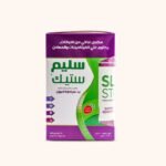 سليم ستيك - Package