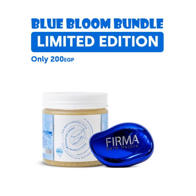 Blue Bloom Bundle limited edition
